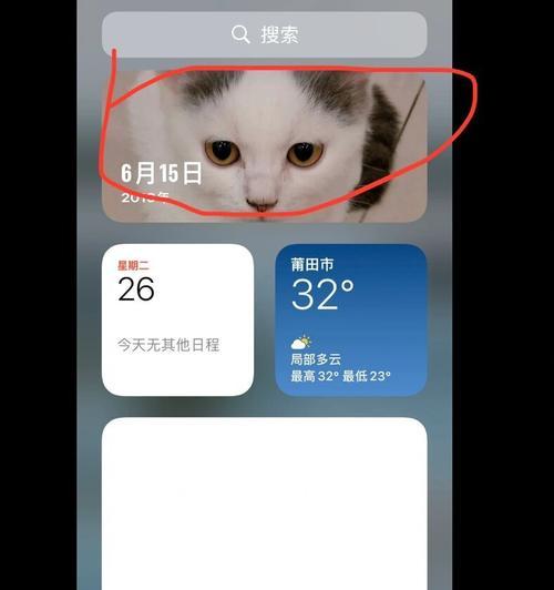 苹果手机推送模式如何切换？有哪些推送选项？