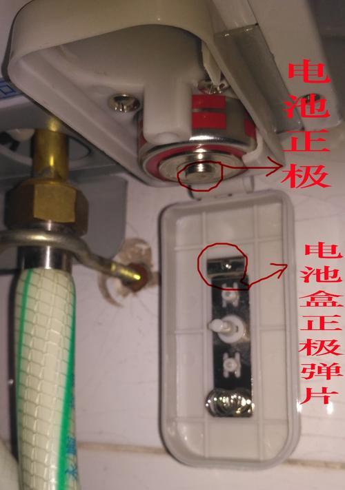 年代热水器电池安装步骤是什么？需要注意什么？