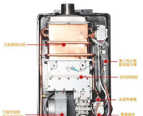 年代热水器电池安装步骤是什么？需要注意什么？