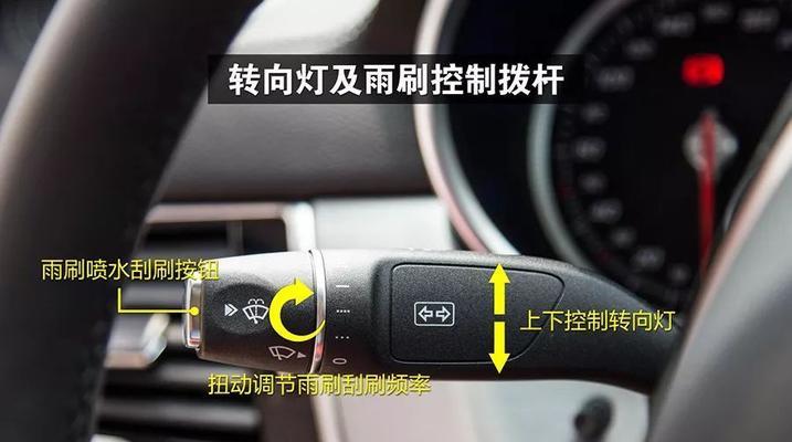 法系车音箱调节方法是什么？如何达到最佳音效？