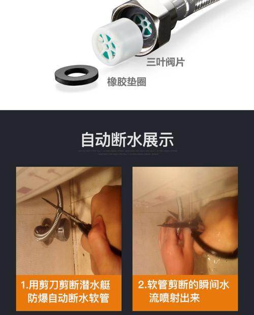 热水器挂件选择标准是什么？