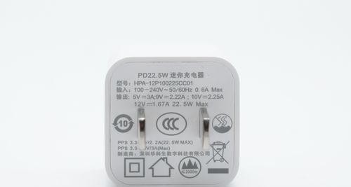 充电器头变黑如何清除的视频教程在哪里？