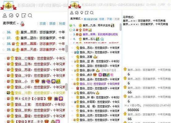 YY语音被防火墙阻止如何处理？解决方法有哪些？