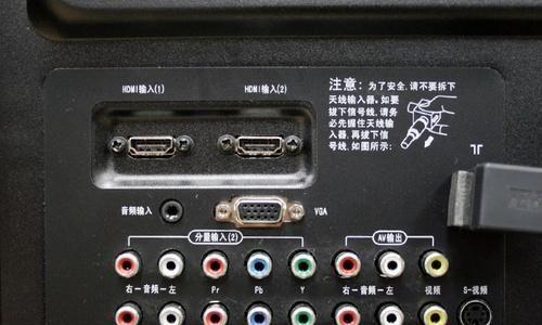 音箱无法连接电视时怎么办？解决步骤是什么？