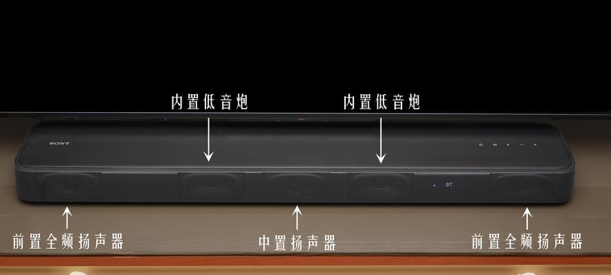 音箱无法连接电视时怎么办？解决步骤是什么？