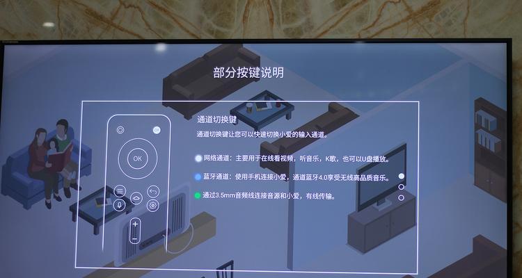 音箱无法连接电视时怎么办？解决步骤是什么？