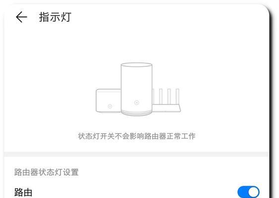 荣耀如何读取移动硬盘？操作步骤是什么？