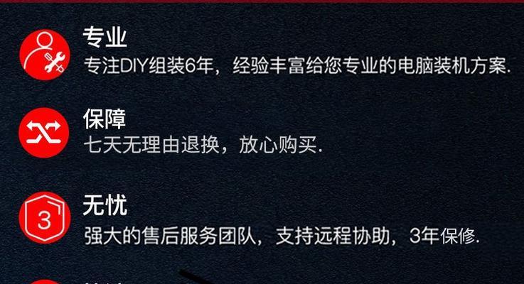 华为台式电脑升级内存显卡步骤是什么？