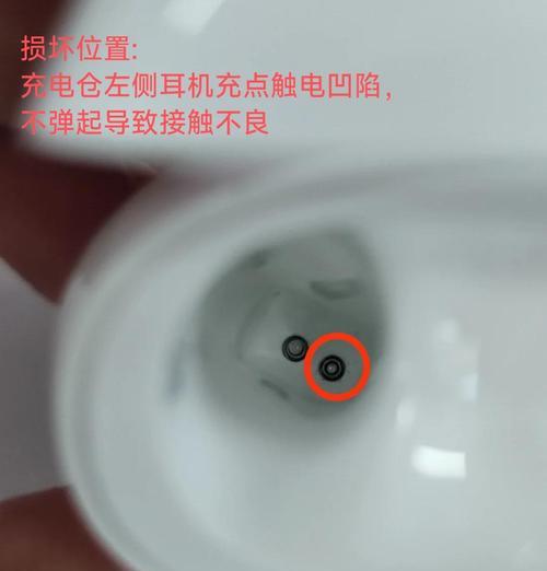 自动充电修复充电器使用方法？