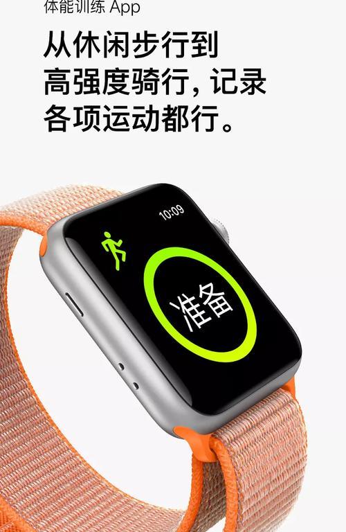 华硕智能手表蜂窝版充电方法是什么？
