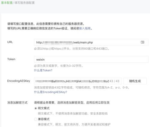 滴滴出行服务器删除流程是怎样的？