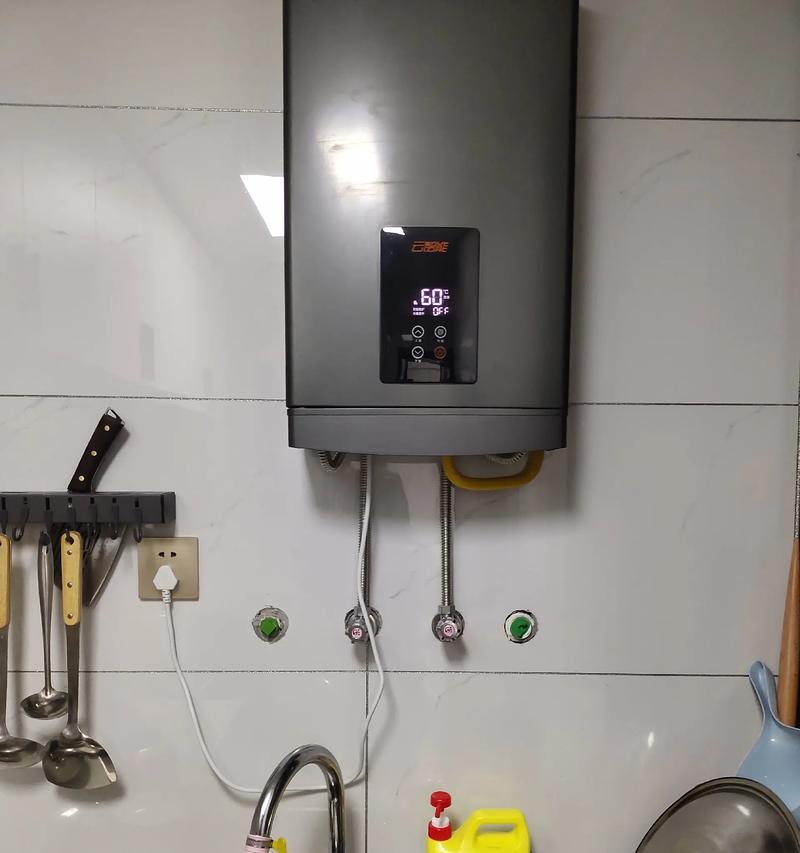 家中没有热水器导致无热水的原因是什么？如何解决？