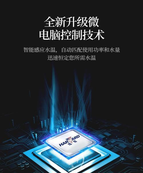 哈佛车载热水器怎么用？使用过程中需要注意什么？