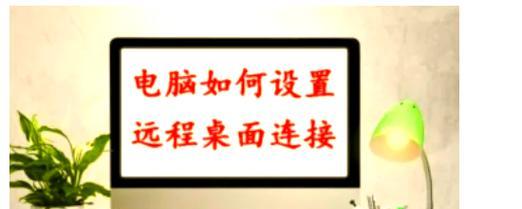 建立网端服务器的步骤和注意事项是什么？