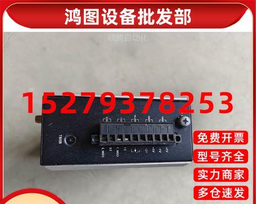 以太网存在但无线网缺失的原因是什么？