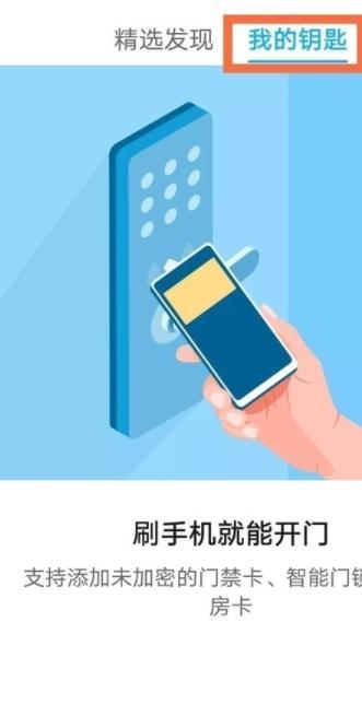 华为平板电脑如何使用手机卡？