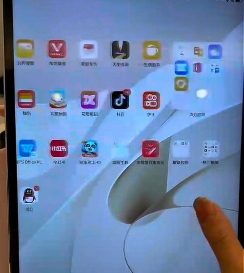 华为平板电脑如何使用手机卡？