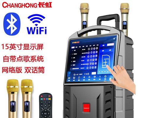 蓝色泰坦音箱的绘制方法是什么？