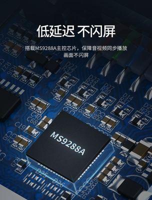 华为绿联电脑性能如何？用户评价如何？