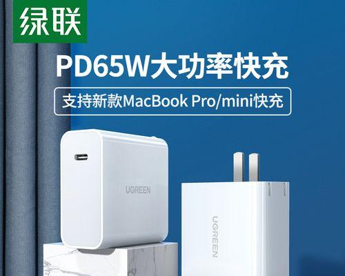 华为绿联电脑性能如何？用户评价如何？