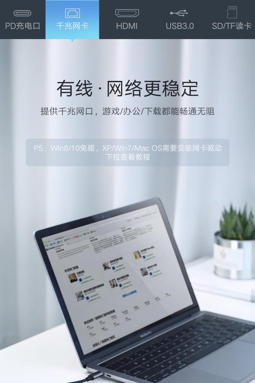 华为绿联电脑性能如何？用户评价如何？