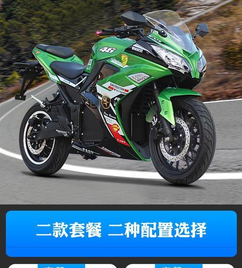 摩托车手机后置摄像头怎么安装？安装指南和技巧有哪些？