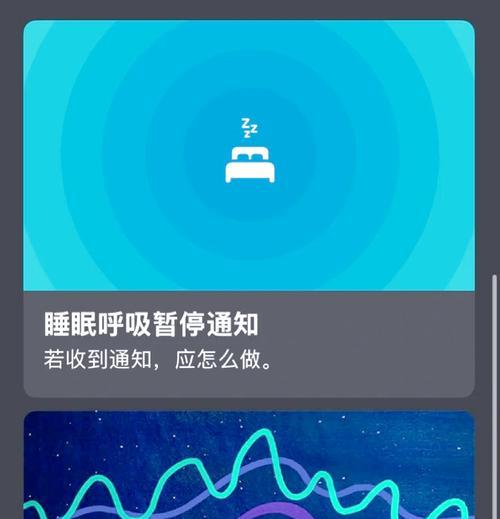 一加智能手表esim怎么开通？开通过程中需要注意什么？
