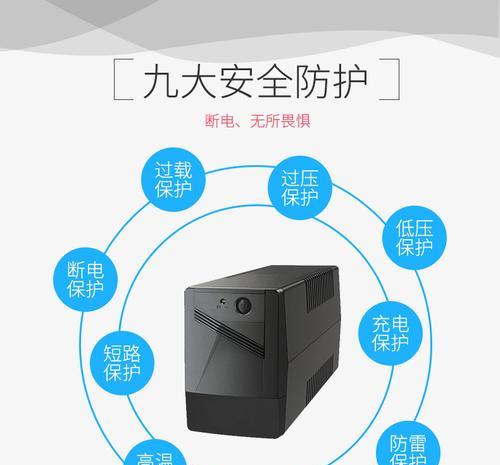 家用小型服务器电源如何正确连接？