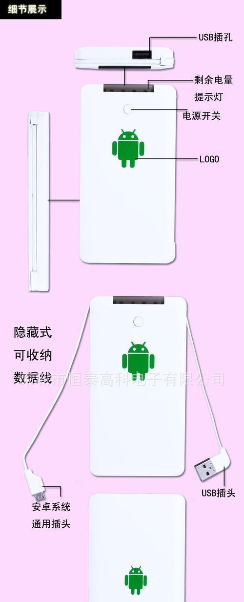 佳视机顶盒无反应的解决方法是什么？