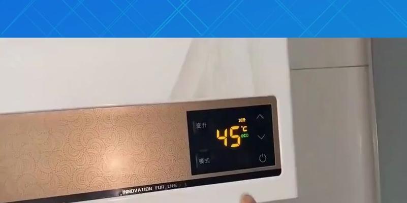 万利热水器e2故障代码代表什么问题？