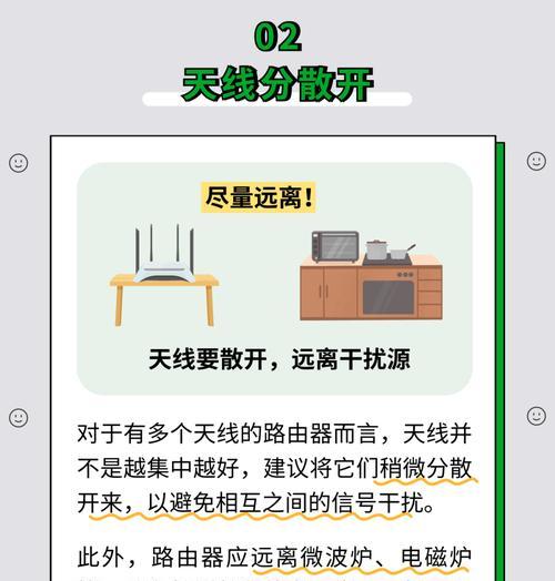 路由器性能不佳时应如何解决？