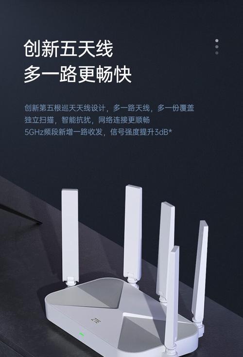 哪款路由器芯片性能最强？