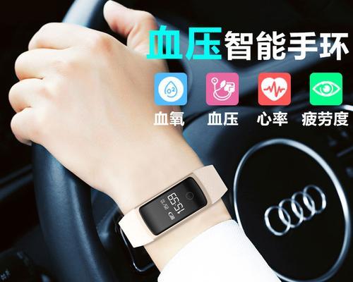 led智能手表儿童锁使用步骤是什么？