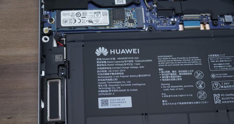 因特尔充电器拆解视频教程在哪里找？
