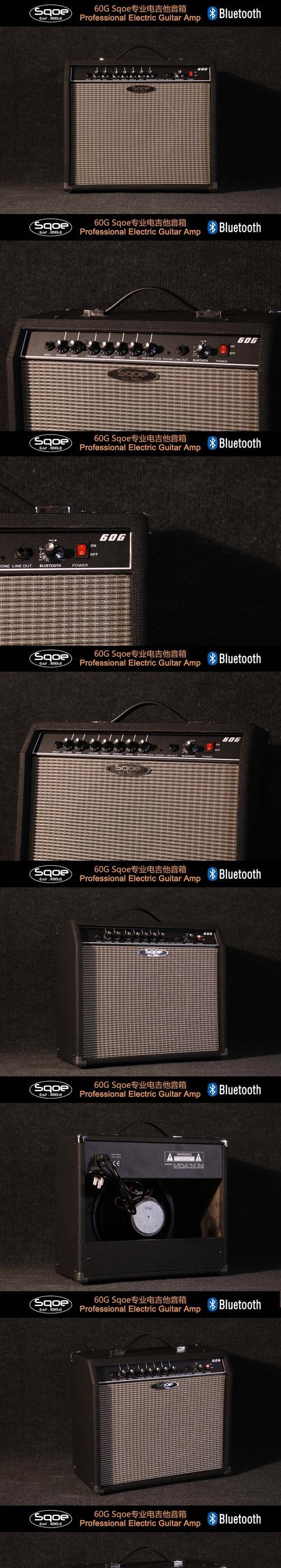 电吉音箱的正确使用方法是什么？
