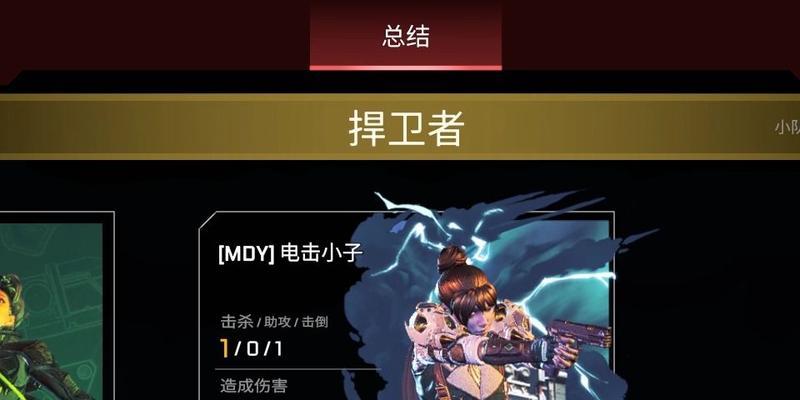 重生服务器正在修复对玩家有什么影响？