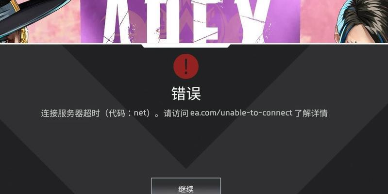 重生服务器正在修复对玩家有什么影响？