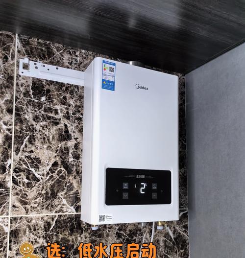 火房热水器选择建议是什么？