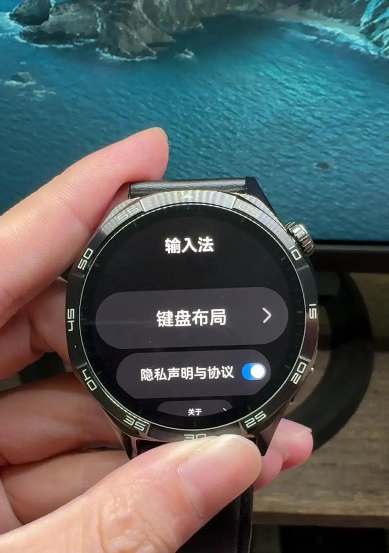 超小边框智能手表使用技巧有哪些？