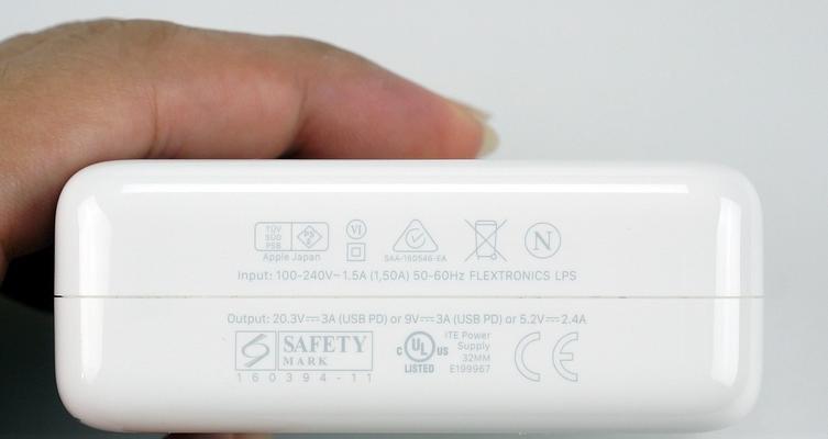 八脚充电器插头拆解方法是什么？