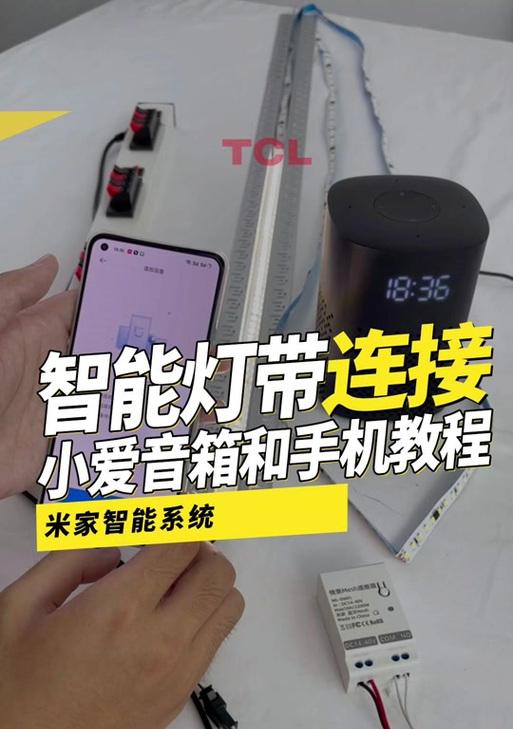 移动智能音箱连接电视的方法是什么？