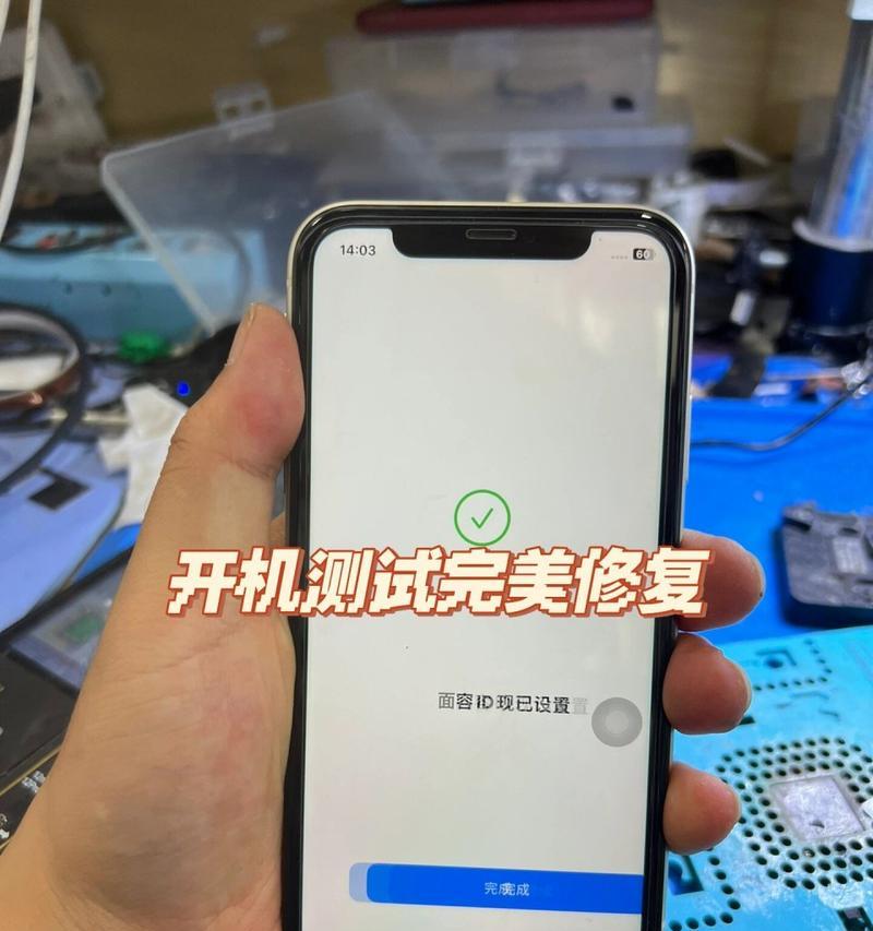 手机摄像头进水后如何处理？