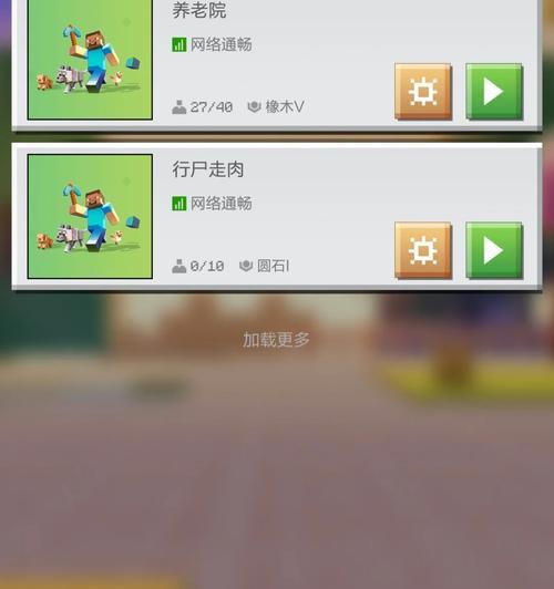 养老服务器设置如何打开？操作步骤是怎样的？