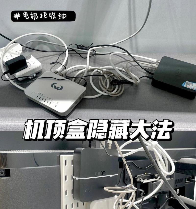 机顶盒上的小孔用途是什么？如何正确使用？