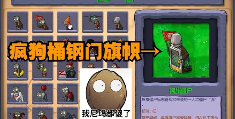 CS阴间僵尸服务器在哪里？如何加入游戏？