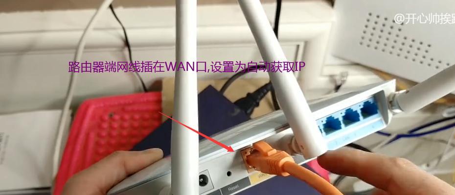 路由器过载是什么情况？如何预防和解决？