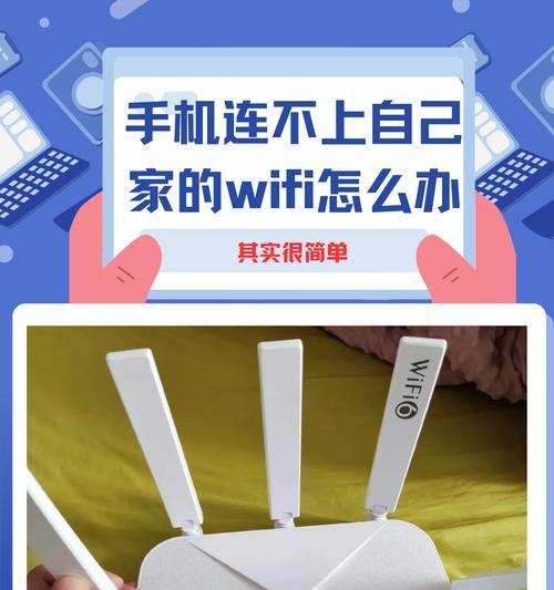 路由器过载是什么情况？如何预防和解决？