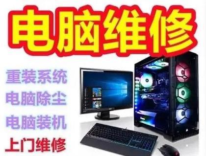 监控电脑服务器具体是什么？它在监控系统中扮演什么角色？