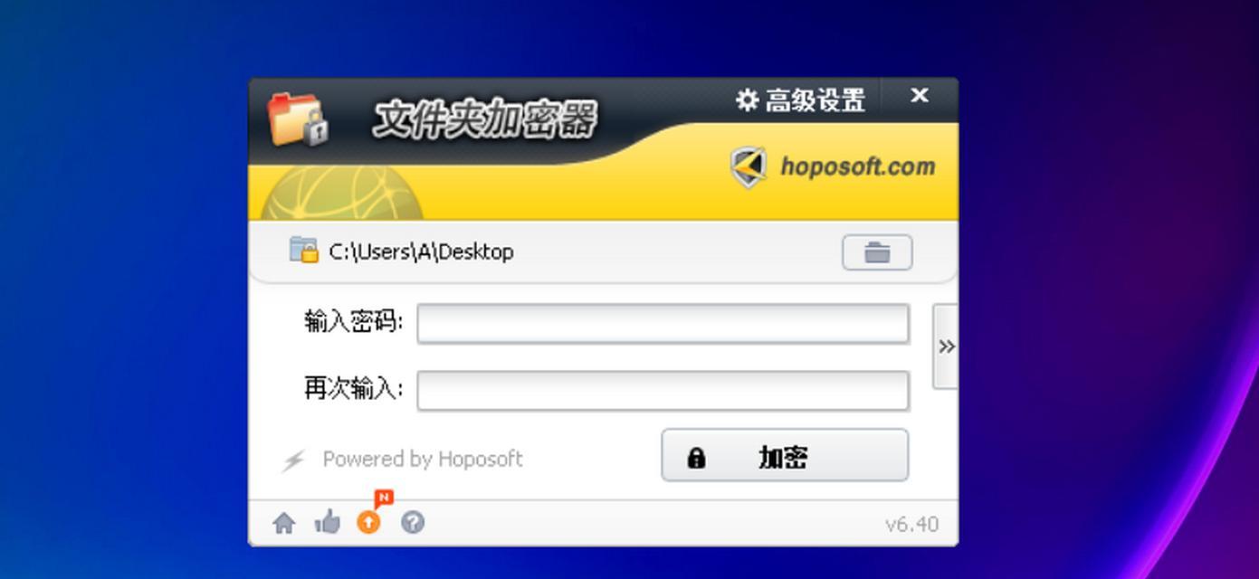 机密移动硬盘盒子使用过程中遇到问题怎么办？