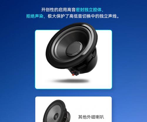 话筒与话筒音箱的正确连接方法是什么？